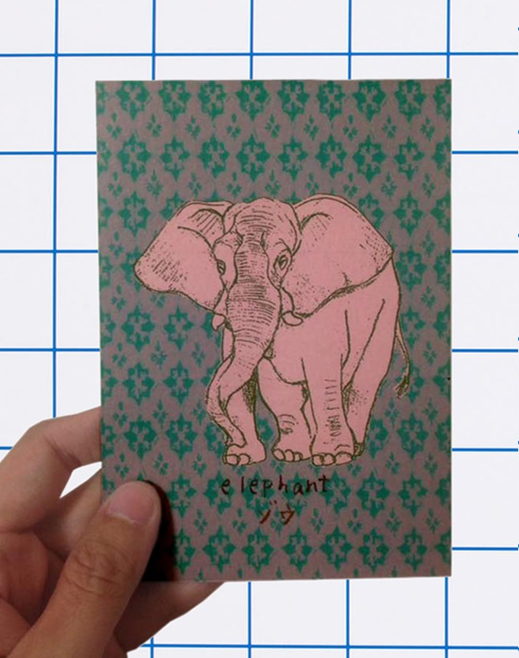 ericocoエリココ 印倫情人雙面插畫明信片-大象 第1張的照片