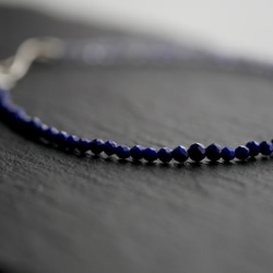 Oil in Quartz& Tanzanite,LapisLazuli Bracelet 第5張的照片