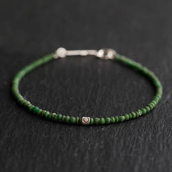 Malachite & Karen silver bracelet 第1張的照片