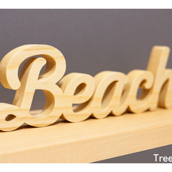 beach ビーチ サイン ホワイトアッシュ（カリフォルニアスタイル ビーチスタイル　アルファベットオブジェ） 3枚目の画像
