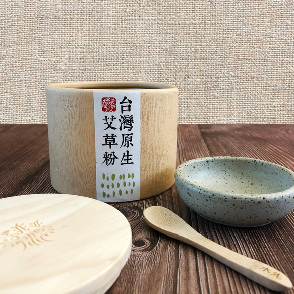 Shuixian｜台湾原産のよもぎ粉 - お香セット 5% オフ (元の価格 599 元) 2枚目の画像