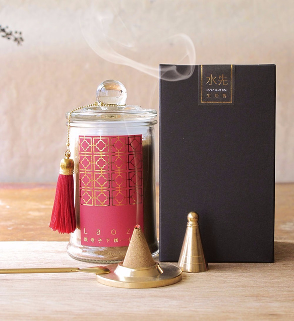 Shuixian｜Life Incense Gift Bag - 老子とチェスをする + 真鍮のお香 3 点セット 3枚目の画像