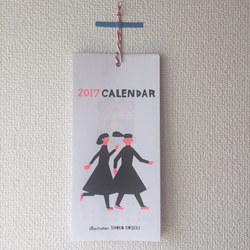 2017CALENDAR 1枚目の画像