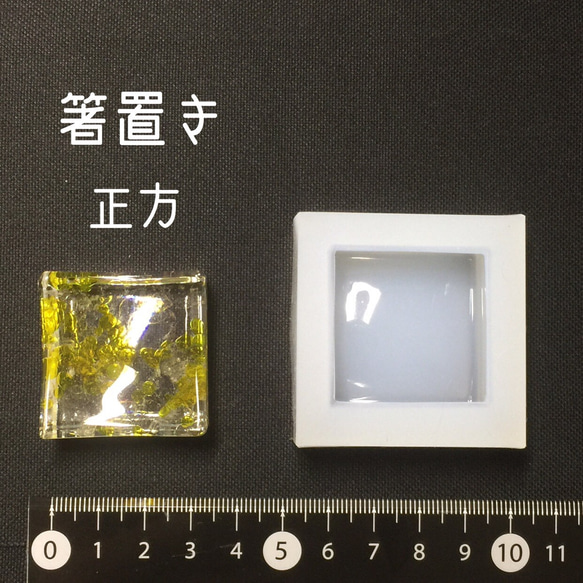  第1張的照片