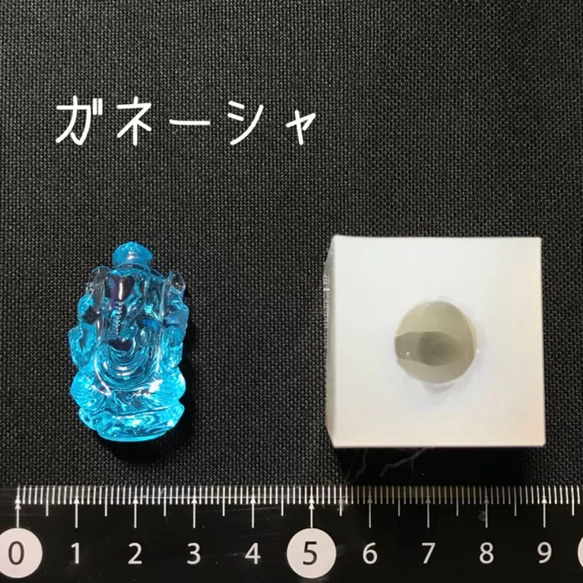 シリコンモールド ガネーシャ 御守 インド神 立体モールド