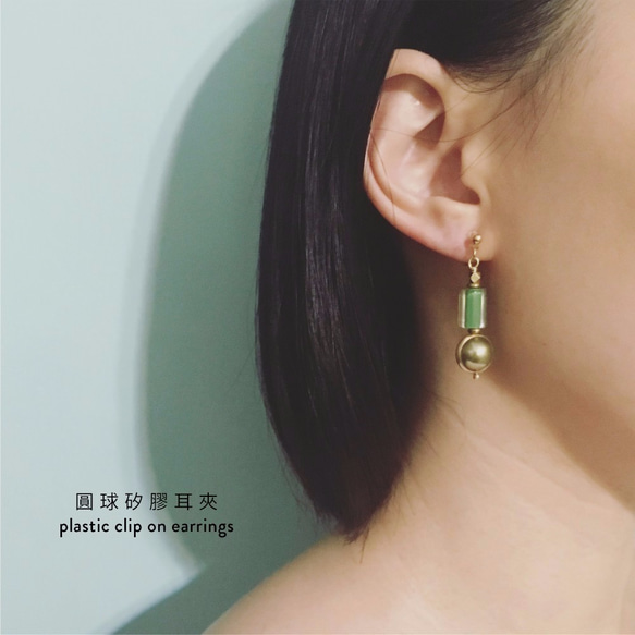 Swarovski Petrol Pearl and Furnace Glass Earrings 7枚目の画像