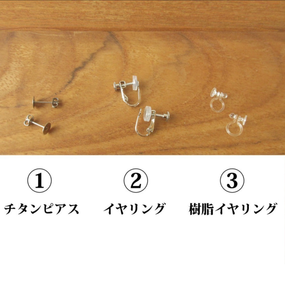 【２way】紫陽花と淡水パールのイヤリング・ピアス F 5枚目の画像
