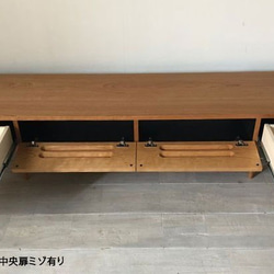 無垢材　スラッシュ 180cm テレビボード  ブラックチェリー　扉溝有り  テレビ台　オーダーメイド 4枚目の画像