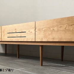 無垢材　スラッシュ 180cm テレビボード  ブラックチェリー　扉溝有り  テレビ台　オーダーメイド 5枚目の画像