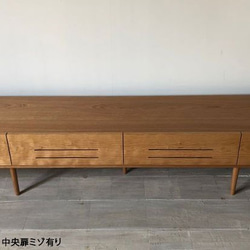 さち様専用　オーク　スラッシュ 180cm テレビボード  扉溝有り  脚付き　テレビ台　オーダーメイド 3枚目の画像