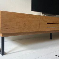 スラッシュ 180cm テレビボード  鉄脚 角脚タイプ   ブラックチェリー ウォールナット テレビ台 オーダーメイド 1枚目の画像