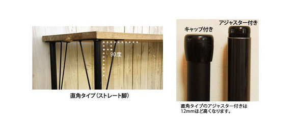 サイズオーダー対応　ウォールナット無垢材とアイアンレッグのダイニングテーブル　鉄脚　 6枚目の画像