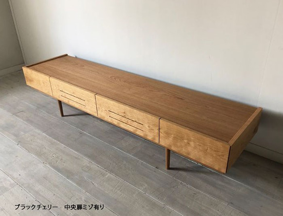 無垢材 スラッシュ 180cm テレビボード 扉溝有り ブラック