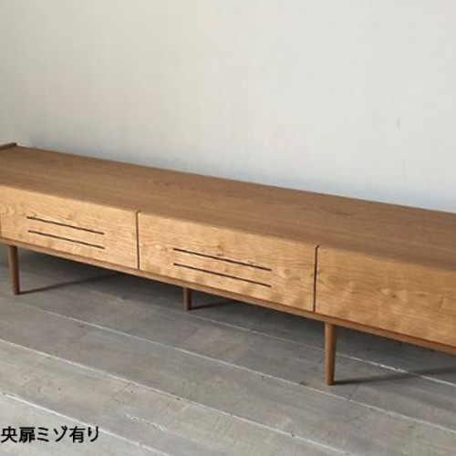 無垢材 スラッシュ 180cm テレビボード 扉溝有り ブラックチェリー