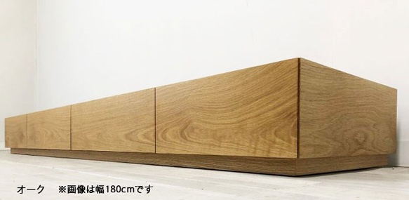 無垢材　スラッシュ 210cm テレビボード ウォールナット オーク チェリー　テレビ台 引き出し　 10枚目の画像