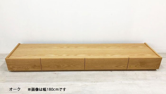 無垢材　スラッシュ 240cm テレビボード ウォールナット オーク 無垢 テレビ台 オーダーメイド 引き出し　 10枚目の画像