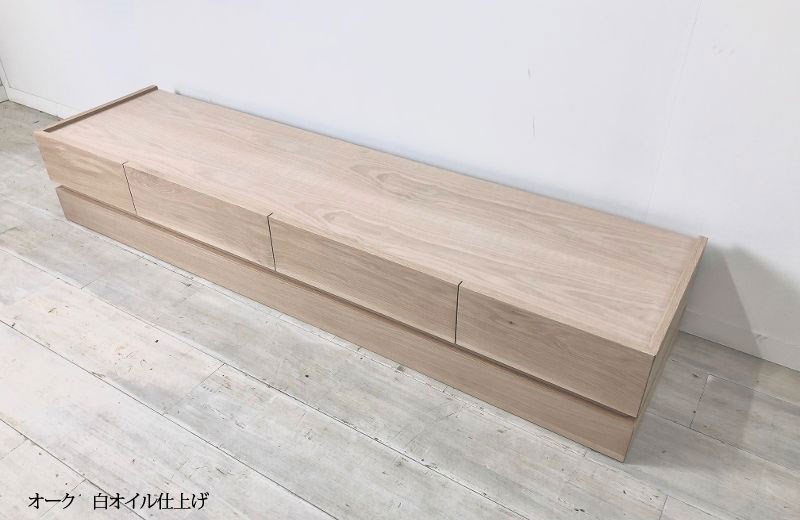 無垢材　台輪付き　スラッシュ 180cm テレビボード  オーク　ウォールナット ブラックチェリー  テレビ台