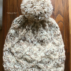 no.1859　Wool Knit Cap　(ダイヤ柄ウールニットキャップ) 1枚目の画像