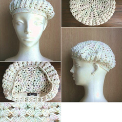 no.1818　Cotton Beret　(コットンのベレー帽) 2枚目の画像