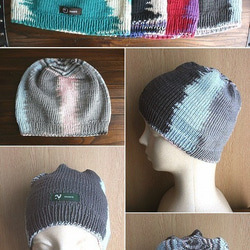 no.1841　Kids Knit Cap(新幹線　500系) 2枚目の画像