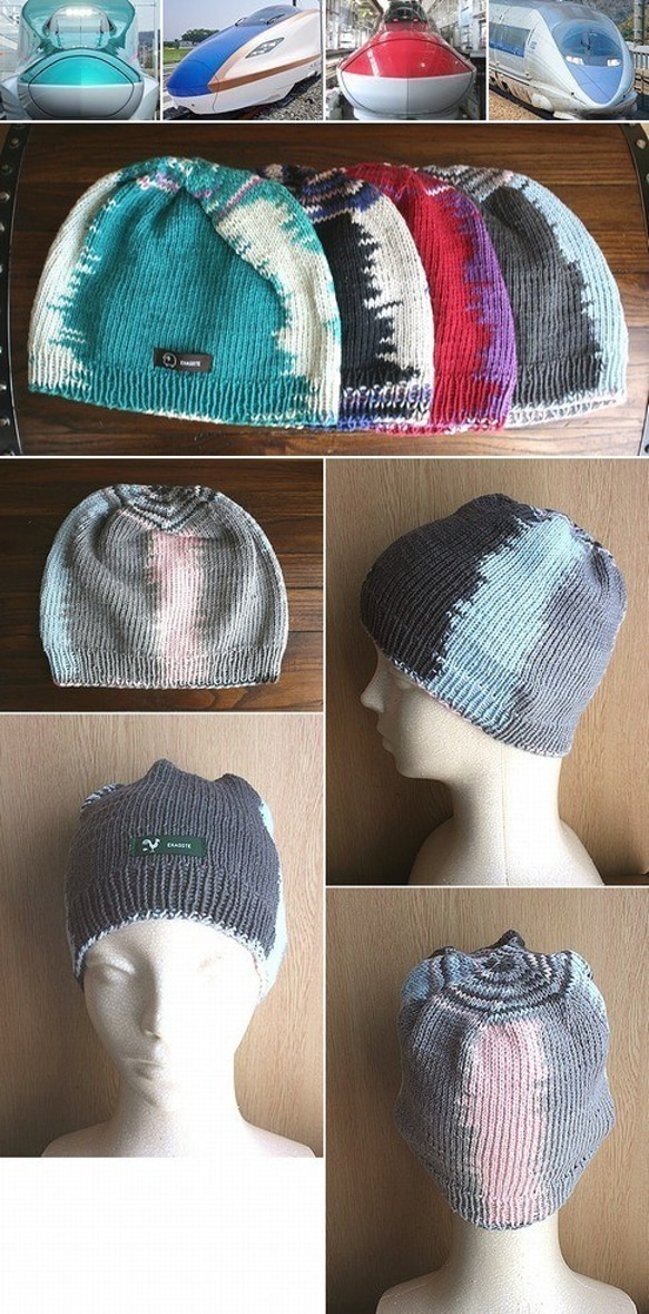 no.1841　Kids Knit Cap(新幹線　500系) 2枚目の画像