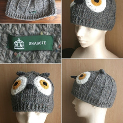 no.1882　Owl Knit Cap　(ふくろうのぼうし) 2枚目の画像