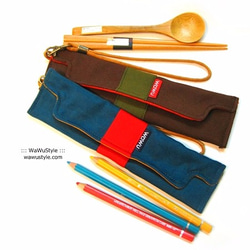 筆袋, 筷套 (藍綠絨布) (附繩) (附餐具) 接單生產* 第3張的照片