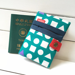 WaWu 護照套 (日布幾何綠)｜トラベル 旅行用 布製パスポートカバー 航空券収納 第1張的照片
