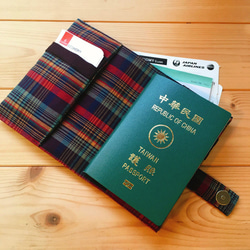 パスポートカバー+バックル（カラーグリッド）注文生産* 2枚目の画像