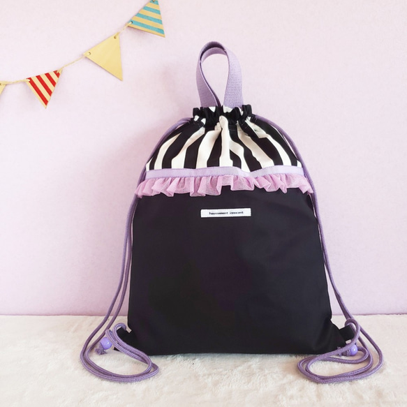 【3件套】紫色和單色略帶媚俗●教學包●背包●鞋盒【定制】 第7張的照片