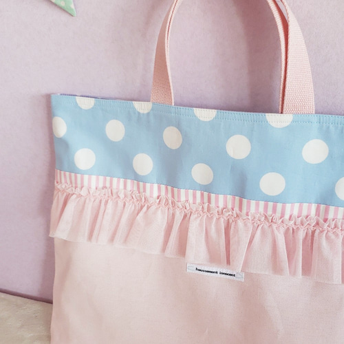 パステルブルーとピンクのフリル付きな帆布レッスンバッグ サイズ変更
