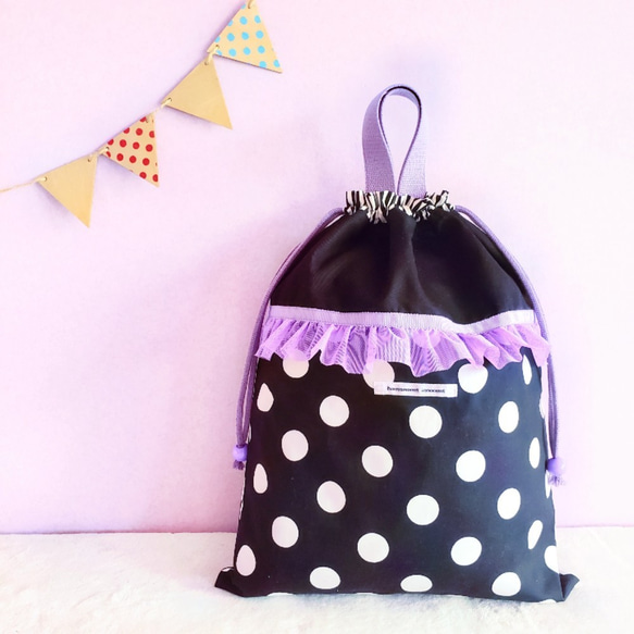 紫色褶邊和單色設計的時尚健身服包[尺寸可調] 第1張的照片