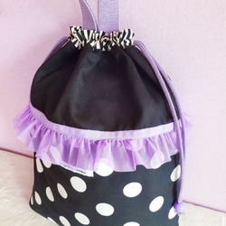 紫色褶邊和單色設計的時尚健身服包[尺寸可調] 第2張的照片