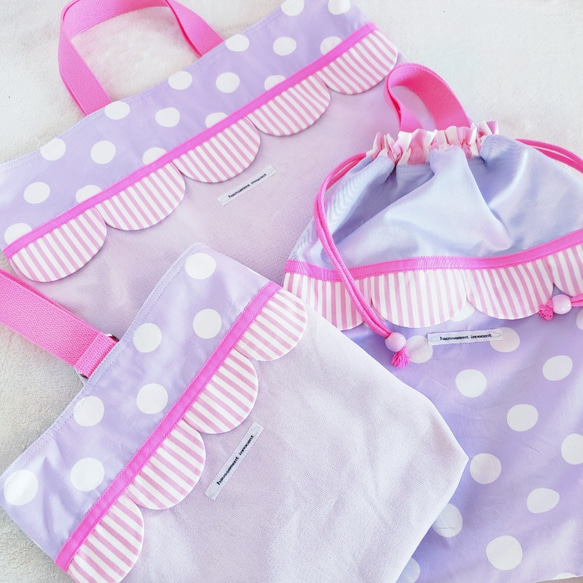 帆布和扇貝形課包 粉色×紫色 尺寸可變 第5張的照片