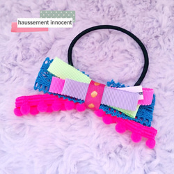 羅緞絲帶霓虹色毛彈性藍色 第2張的照片