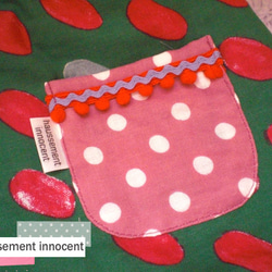 嬰兒南瓜褲80尺寸的雙層紗布“haussement無辜” 第2張的照片