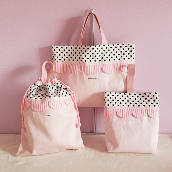 mia訂購商品帆布和扇貝形課包粉紅色 第4張的照片