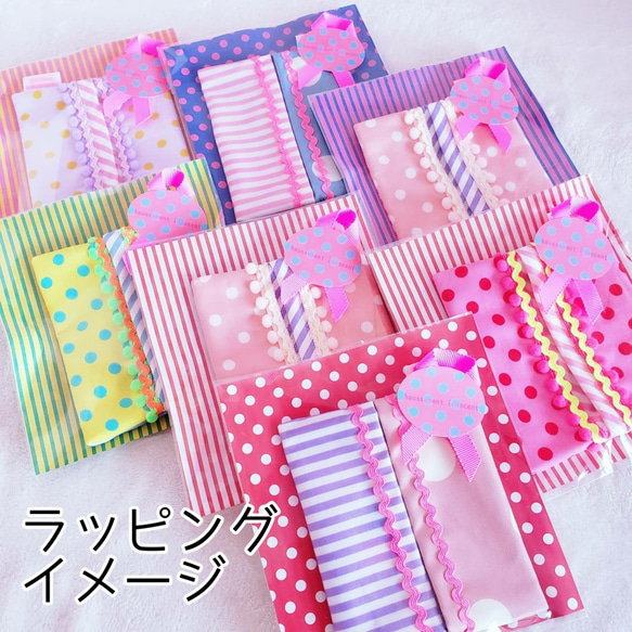 單色圓點兒童口袋紙巾盒 第4張的照片