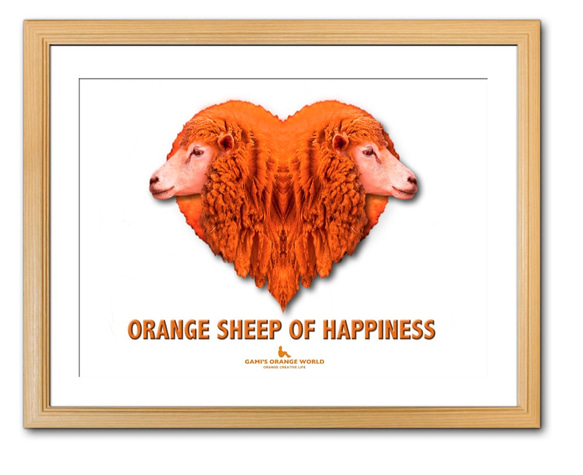 【A3サイズ】ORANGE SHEEP OF HAPPINESS（幸せのオレンジ羊） 1枚目の画像