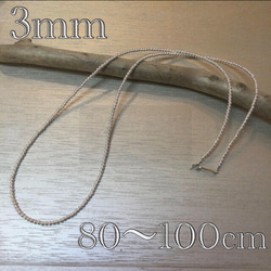 3mmナバホパールデザインネックレス　80-100cm 1枚目の画像