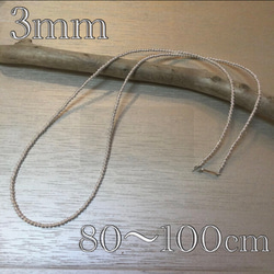 3mmナバホパールデザインネックレス100cm 1枚目の画像