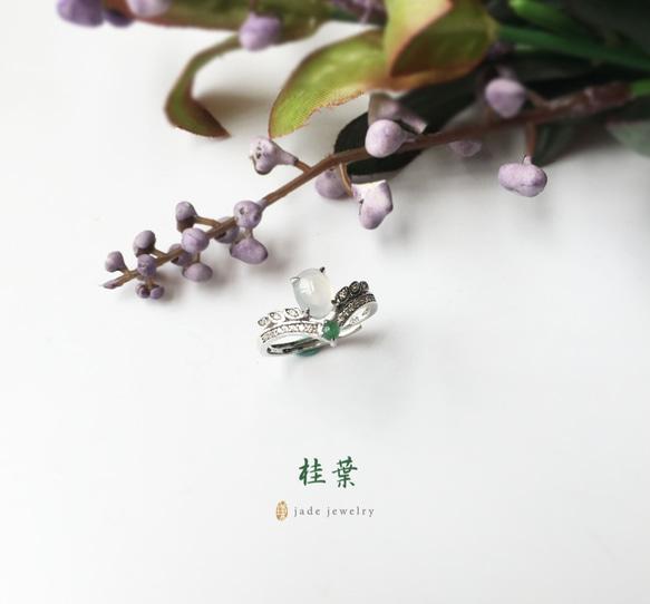 桂葉-天然冰種翡翠(緬甸玉) 月桂冠造型戒指 第2張的照片