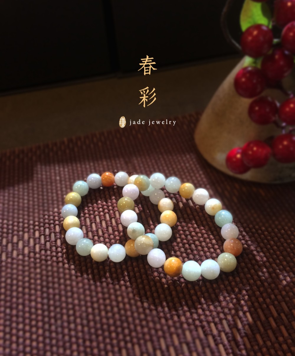 春彩翡翠バングル Lavender and green jade Bangle しっとりみずみずしい春帯彩