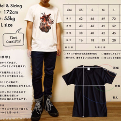 GO - 白［Tシャツ］MIYAKE SHIGEO 3枚目の画像