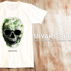 花のように笑う - 緑［Tシャツ］MIYAKE SHIGEO 1枚目の画像