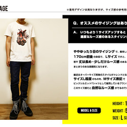 MEOWVID BOWIE［Tシャツ］WEART 7枚目の画像