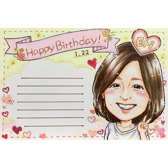 似顔絵入りメッセージカード イラスト 似顔絵はの【最短納期🍀12