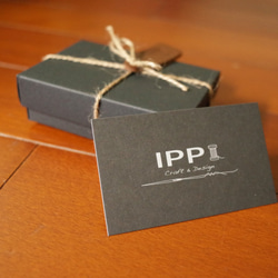 IPPI－台灣行李吊牌－綠－真皮／手工 第5張的照片