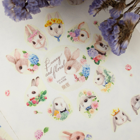 2cm紙膠帶 - Bunny and floral兔子與花 第1張的照片