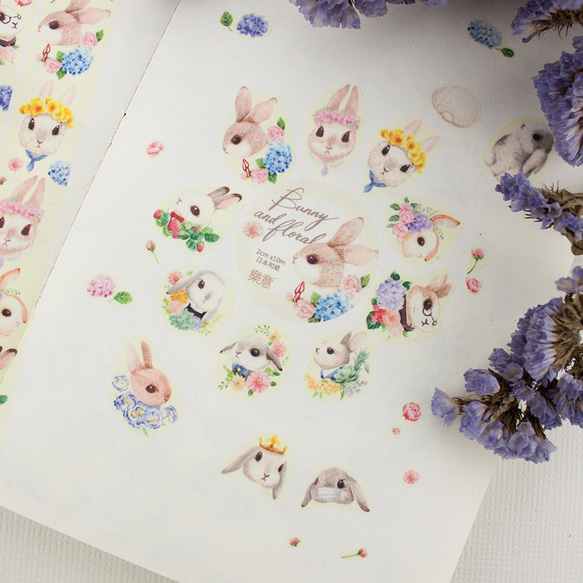 2cm紙膠帶 - Bunny and floral兔子與花 第6張的照片